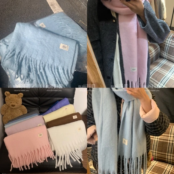 suiii回馈自制款】冰岛蓝色系纯色大尺寸保暖围巾围脖