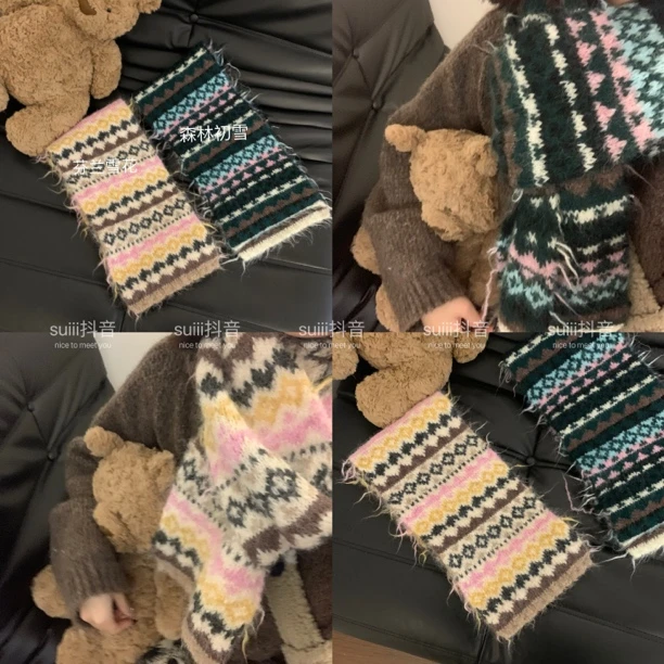 费尔岛冬日～秋冬保暖提花设计围巾女加厚复古针织围脖潮流