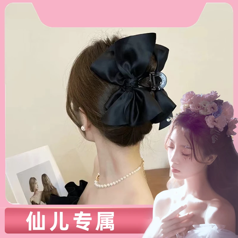 艾澜卡气质百搭大号双面蝴蝶结盘发抓夹/LP