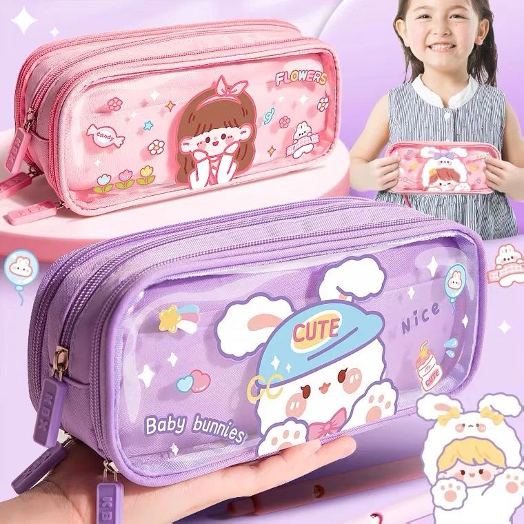 大容量防水透明笔袋女孩文具盒铅笔盒小学生少女心女生初中生简约