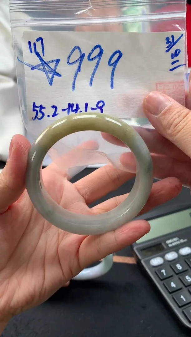 【闪购商品】翡翠手镯未镶嵌翡翠手镯 下单联系小耳机#117