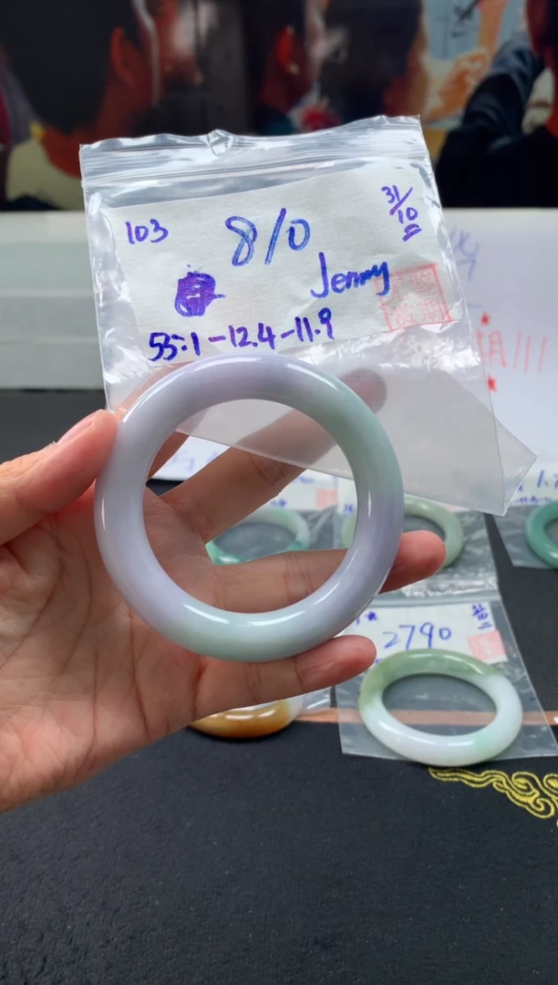 【闪购商品】翡翠手镯未镶嵌翡翠手镯 下单联系小耳机#103