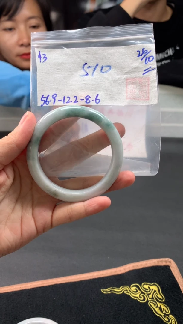 【闪购商品】翡翠手镯未镶嵌翡翠手镯 下单联系小耳机#43
