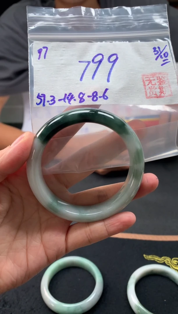 【闪购商品】翡翠手镯未镶嵌翡翠手镯 下单联系小耳机#97