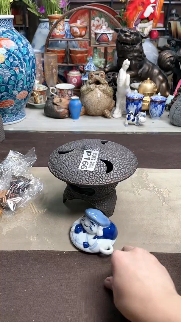 【闪购商品】闪购闪购闪购闪购