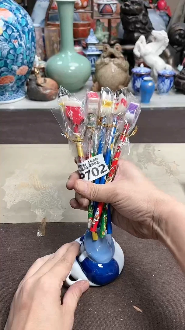 【闪购商品】闪购闪购闪购闪购