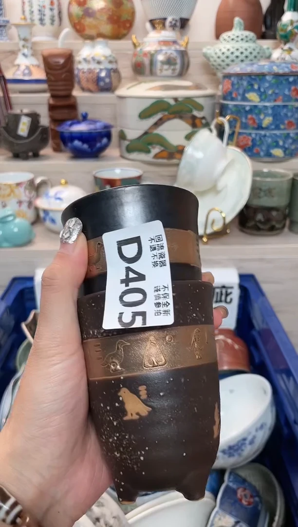 【闪购商品】闪购闪购闪购闪购