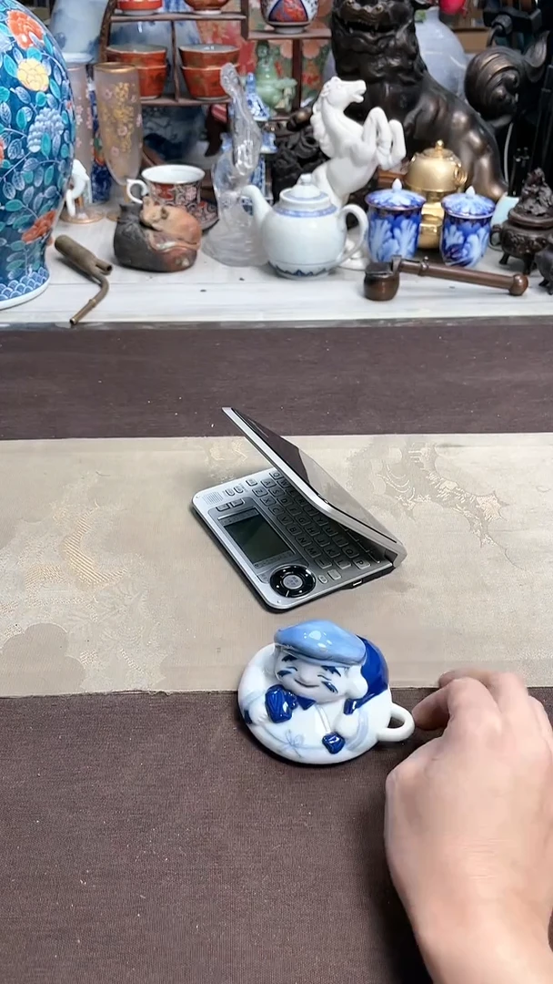 【闪购商品】闪购闪购闪购闪购