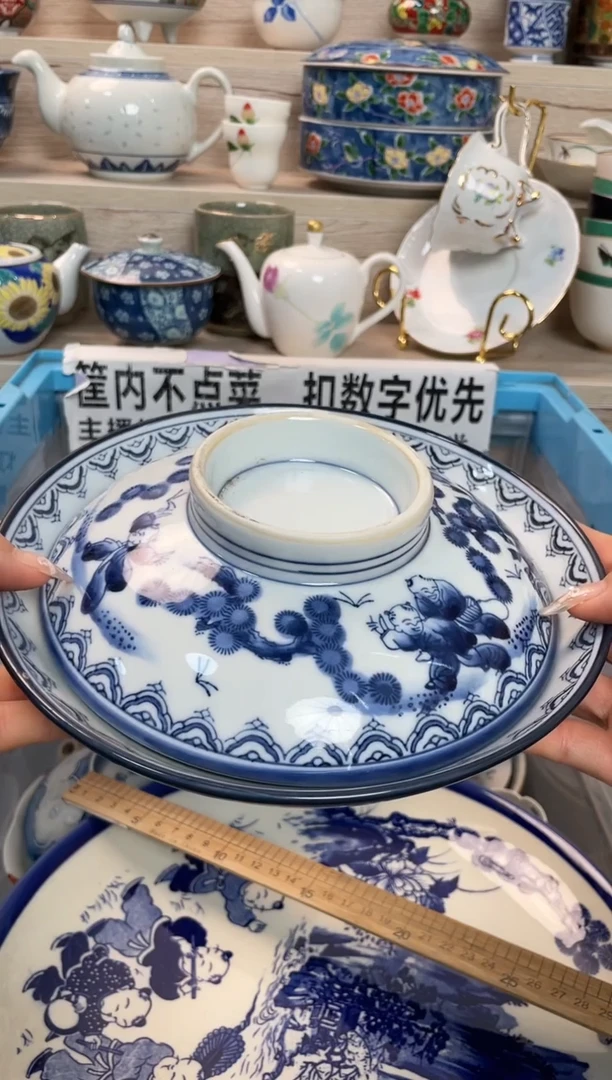 【闪购商品】C闪购闪购闪购闪购