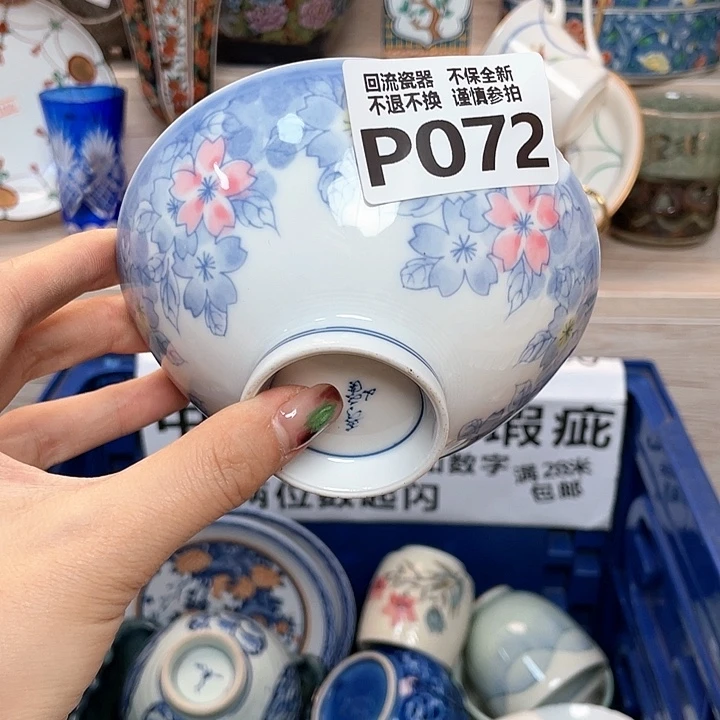 爱****姐啊啊啊啊啊啊啊