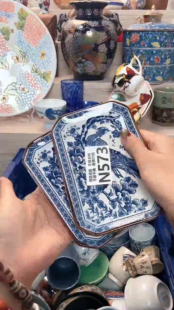 【闪购商品】闪购闪购闪购闪购