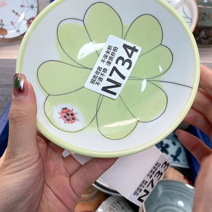 安*啊啊啊啊啊啊啊啊啊啊啊啊