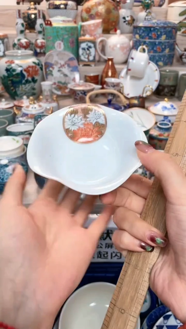 【闪购商品】闪购闪购闪购闪购