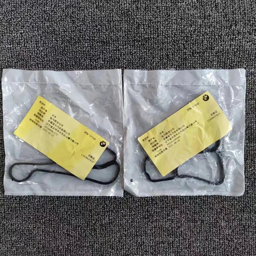 N系列发动机原厂机油底座垫和原厂机油散热器垫