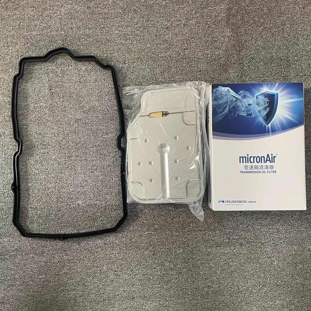 科德宝奔驰7速变速箱油底壳滤芯+油底壳垫