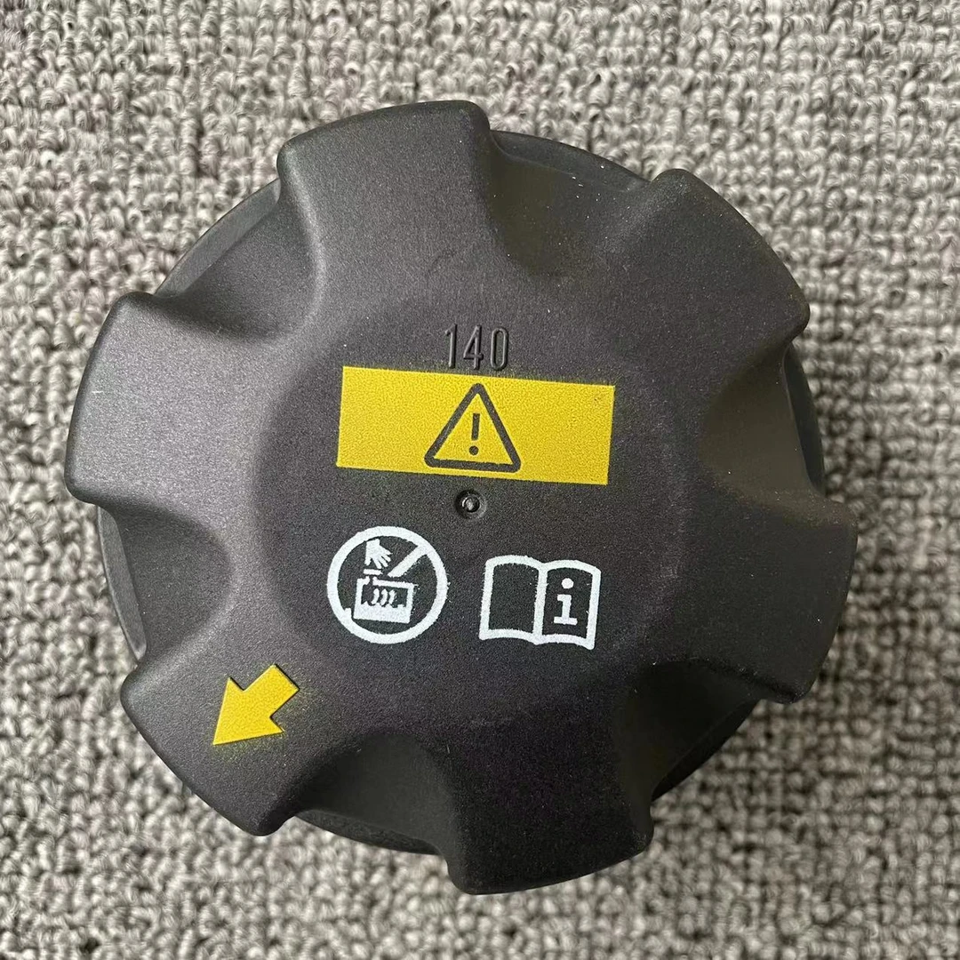 宝马防冻液大副水壶盖5系F18  G38 3系F35