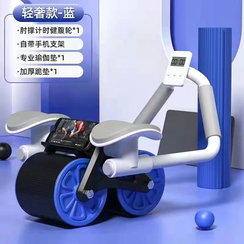 【直击底价】小扬哥健腹轮自动回弹2024新款肘撑静音练腹肌神器健