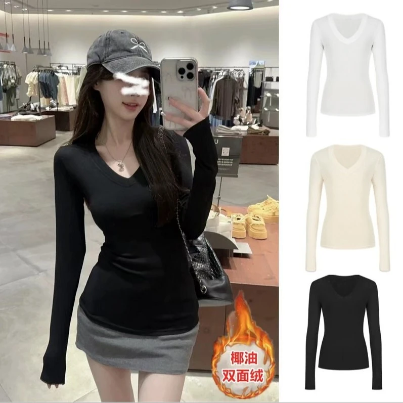 椰油双面绒保暖长袖V领正肩t恤女秋冬修身显瘦辣妹内搭打底衫上衣