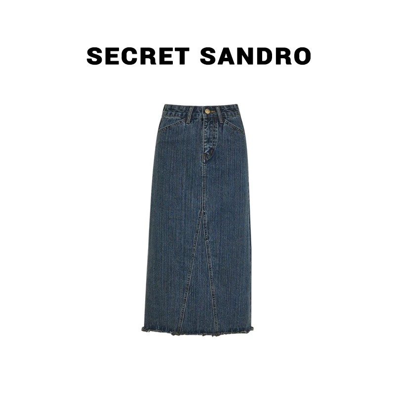 鸥纪儿粉丝福袋专用链接 半身裙（五件组合装）20241004