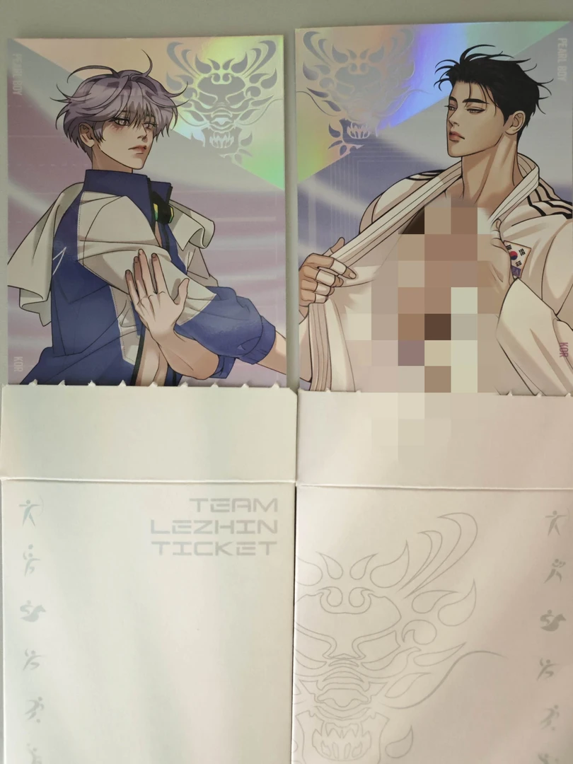 lezhin镭射票攻 受组默认厂瑕