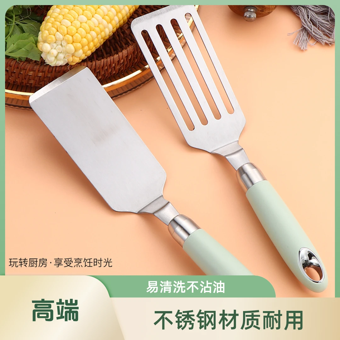 提拉米苏铲子蛋糕铲料理铁板烧不锈钢牛排铲刀披萨生煎手抓饼工具