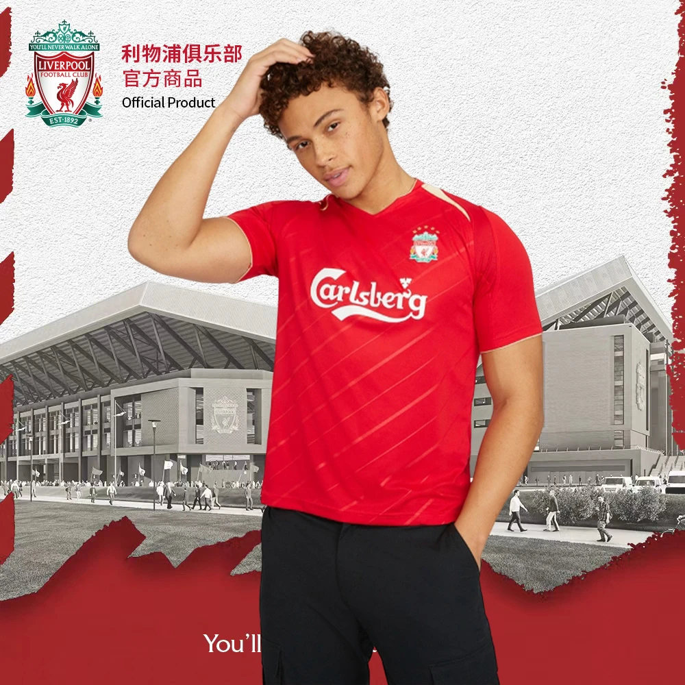 利物浦俱乐部官方商品 |  复古球衣2005-06赛季主场复刻足球球服