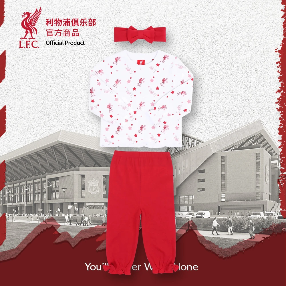 【官网同款】利物浦俱乐部 | 婴儿分体服套装卫衣长裤发带组合