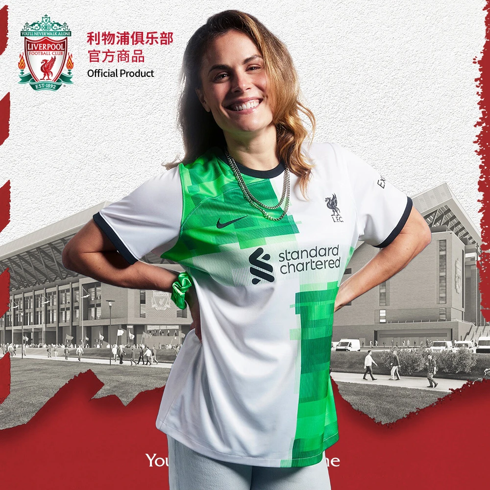 利物浦俱乐部官方商品 | 23/24 赛季客场球衣球迷版透气圆领夏季