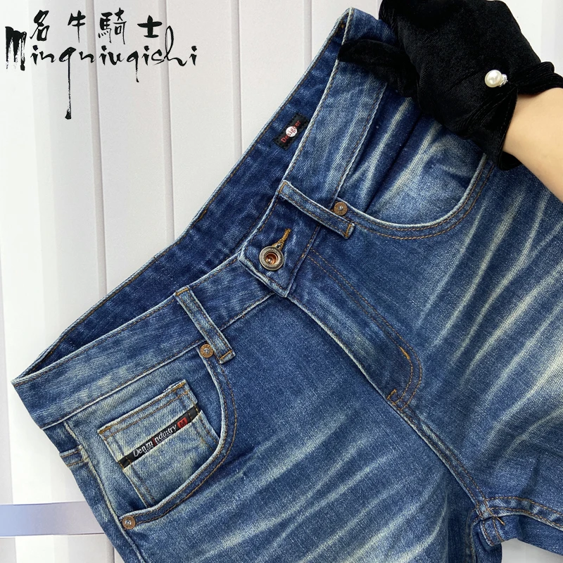 名牛骑士修身小直筒高端轻奢男士牛仔裤2023年新款休闲秋冬厚款裤