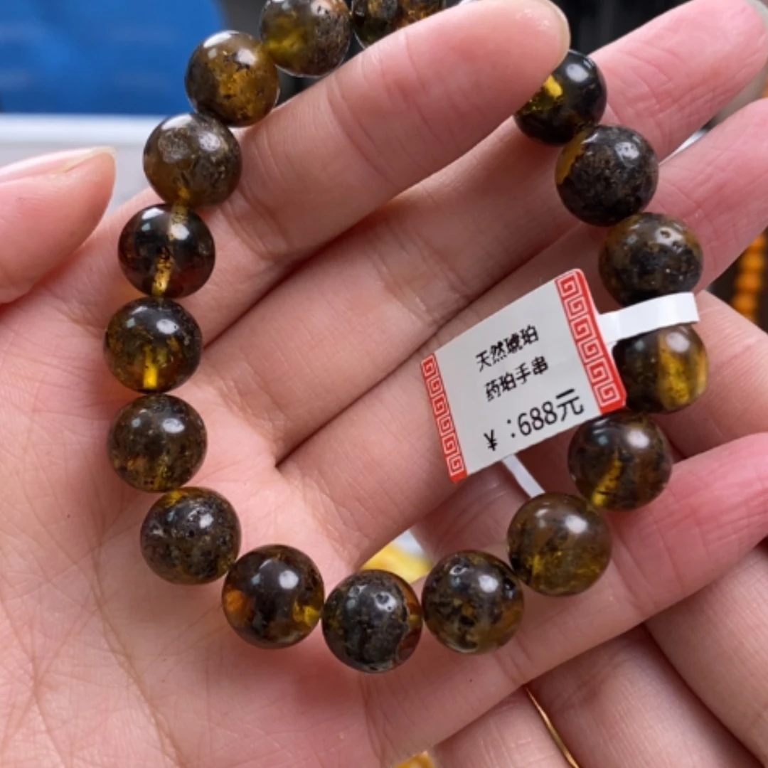 【闪购商品】琥珀珠宝奇石未镶嵌