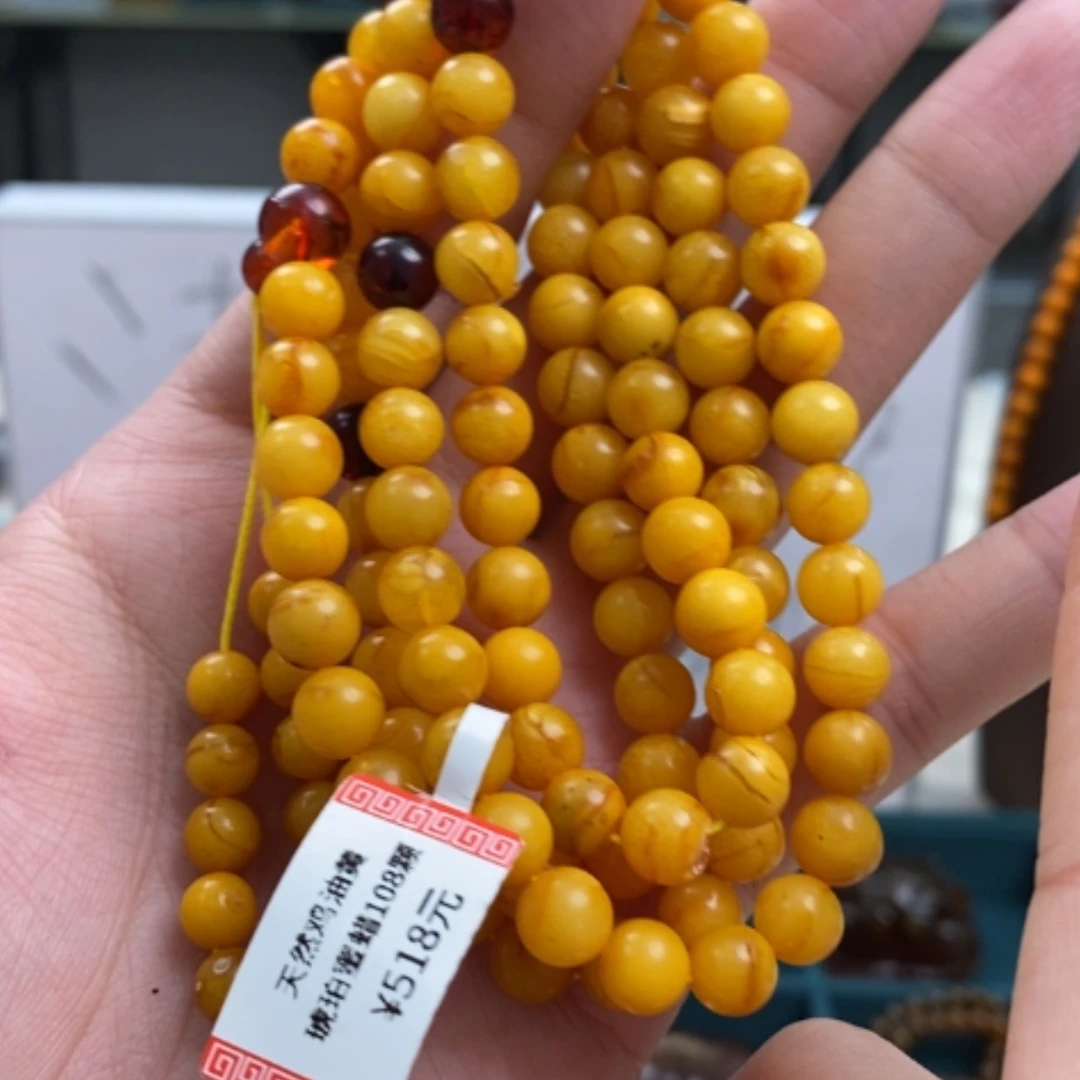 【闪购商品】蜜蜡珠宝奇石未镶嵌