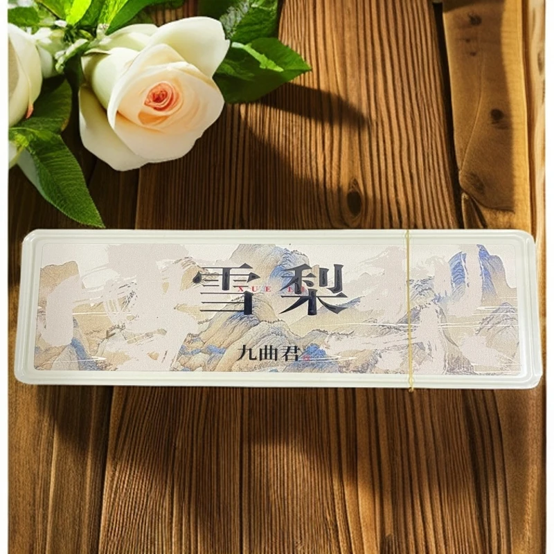 【九曲君】雪梨 武夷岩茶（2泡品鉴装） 16.6g