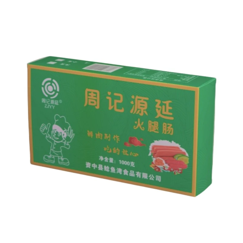 周记源延火腿肠鲜肉制作口感细腻鲜香大支1000g