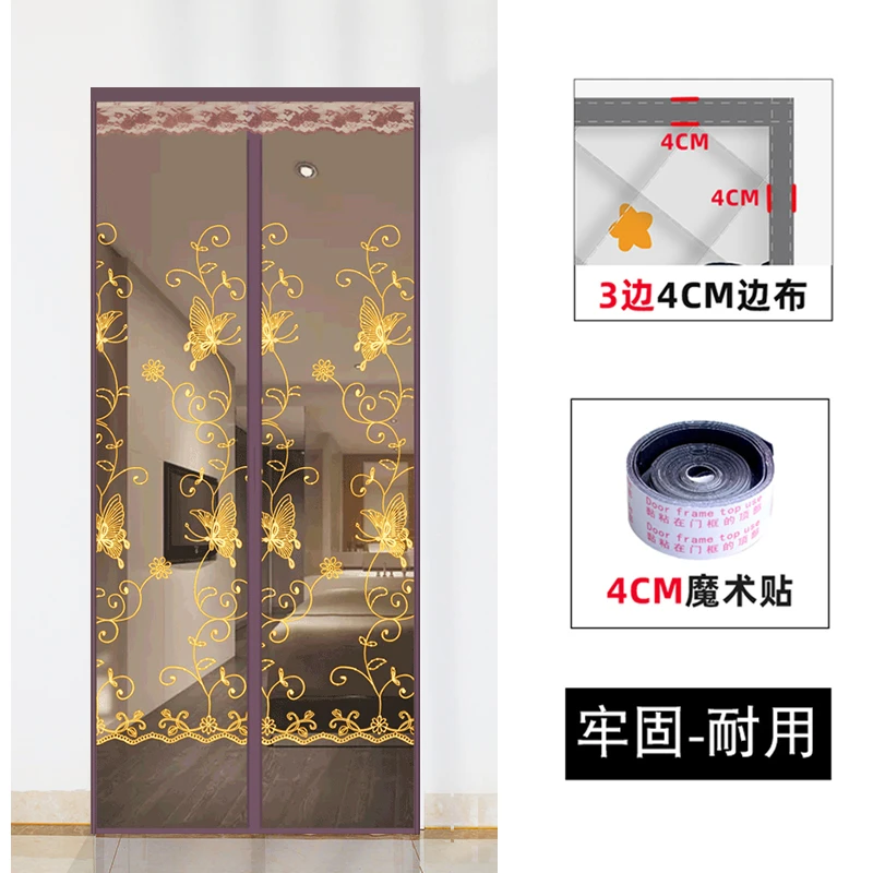 夏季魔术贴防蚊结实门帘刺绣家用卧室隔断磁性铁自吸免打孔蚊帐