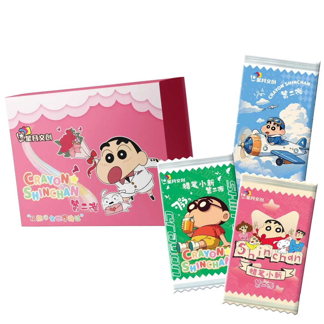 【玩法合集】 蜡笔小新 第二弹  国卡二创卡牌（星月文创)【默代拆】OO