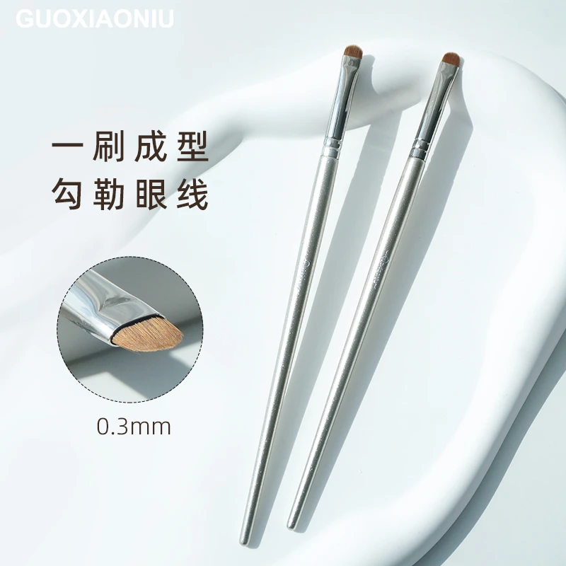 GUOXIAONIU郭小妞瑰金336眼线刷刀锋极细眼部卧蚕眼影细节下至刷