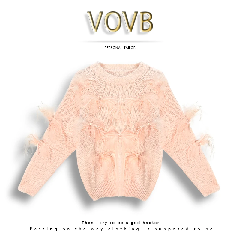 VOVB雪飞絮高级法式风轻奢名媛风宽松显瘦慵懒风落肩袖毛衣-8001