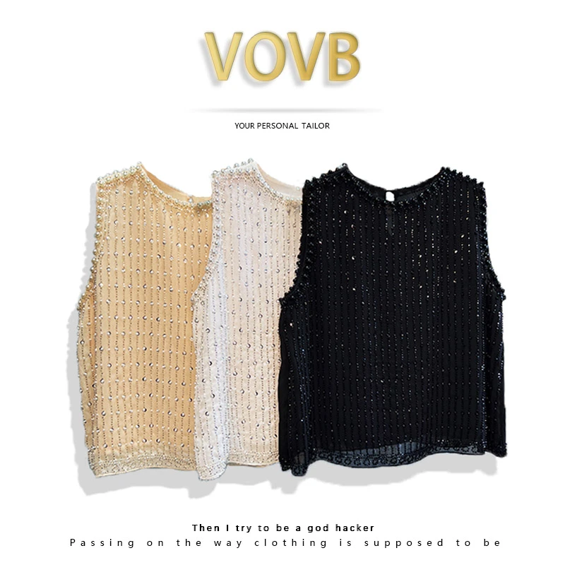 VOVB小众设计韩版重手工夏季新品钉珠雪纺流苏背心上衣女-2028