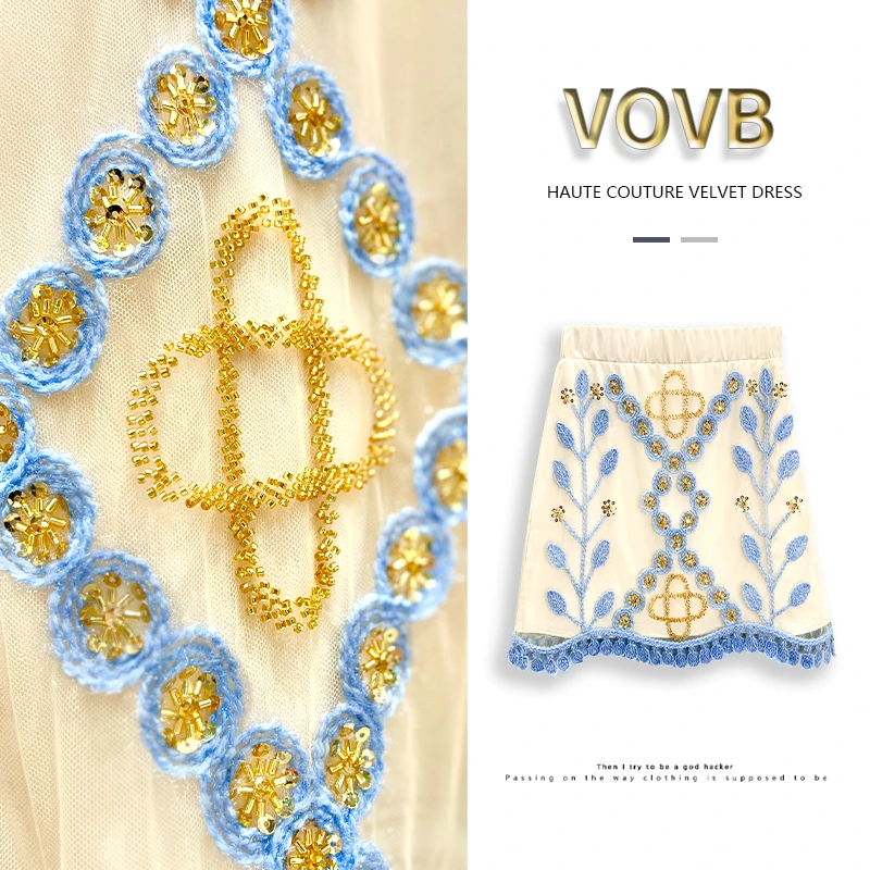 VOVB原创设计高级重工钩花钉珠气质名媛风高腰包臀A字短裙-6032