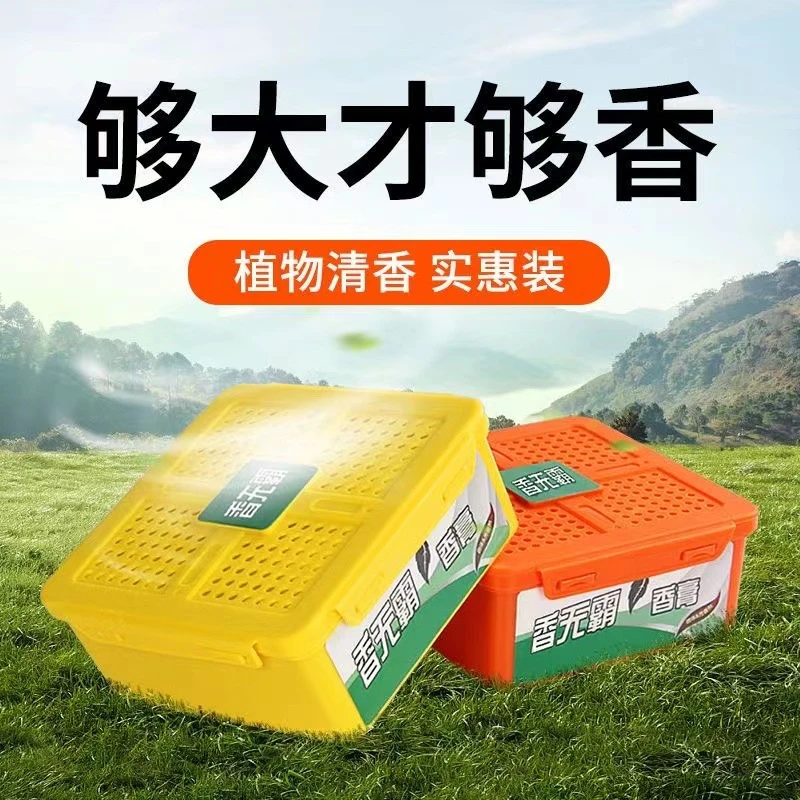 车载固体香膏香水香氛空气清新剂车内汽车用品大全香薰盒装饰摆件