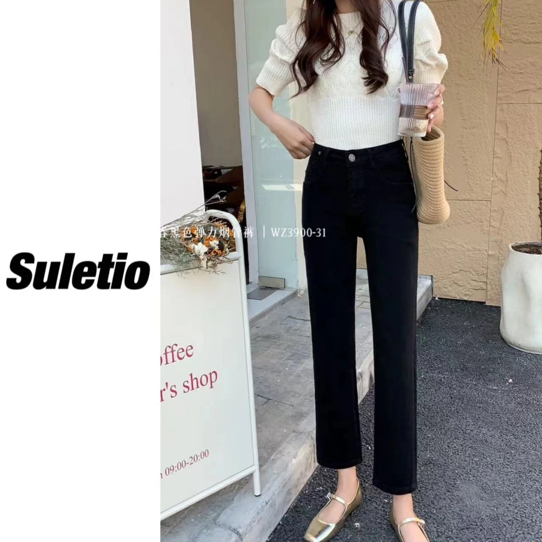 3900#ZVZO舒芯弹烟管裤24韩版高腰黑色亲肤九分窄版小直筒牛仔裤