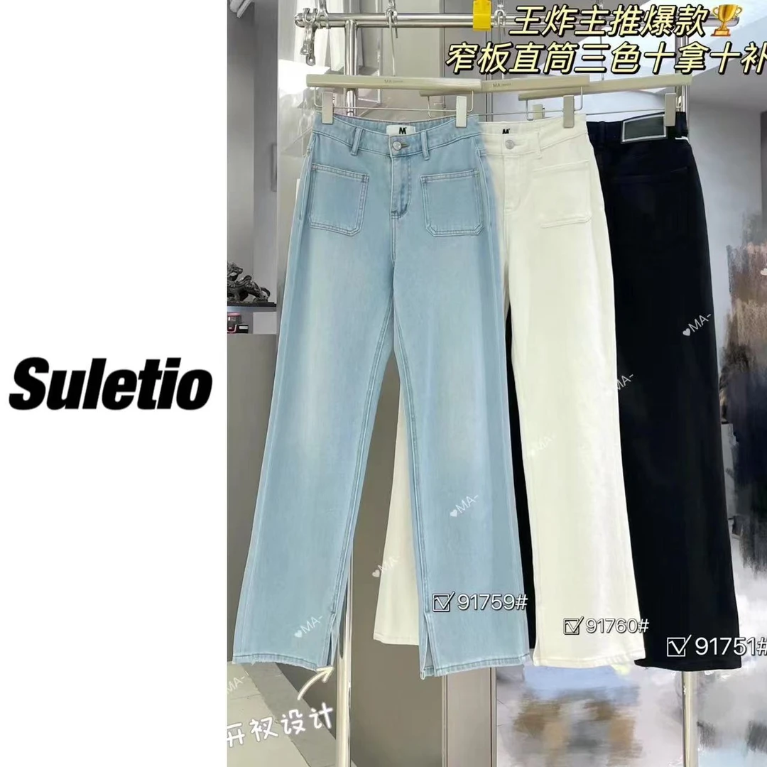 91760#剪标春爆款MA家三衣Boyiyiyi四面弹窄版直筒牛仔裤开叉长裤