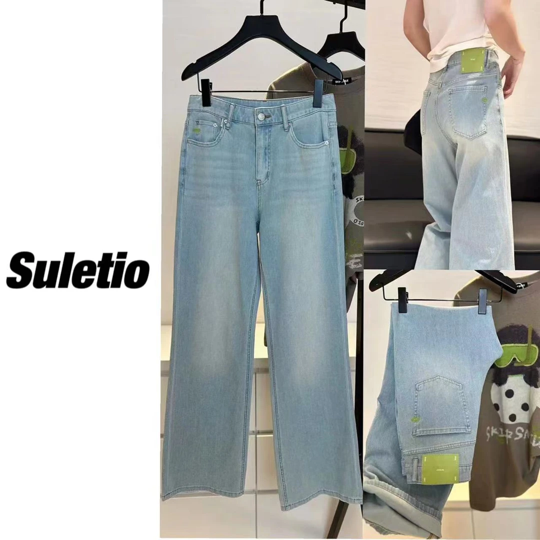 61518#剪标柔软薄料牛仔裤女夏季 垂感直筒阔腿拖地裤