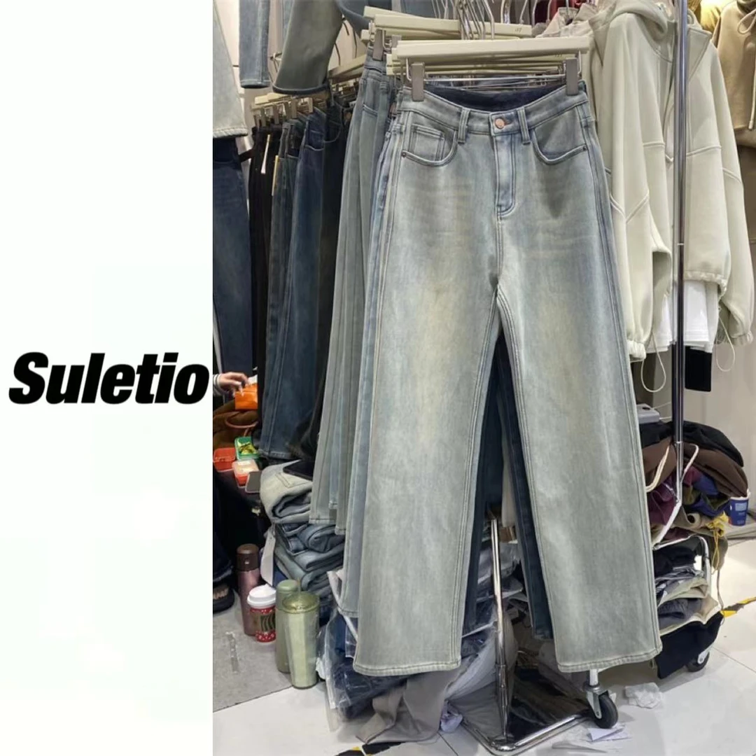 5298#1ST.绿标窄版复古阔腿牛仔裤2023冬加绒高腰百搭拖地长裤