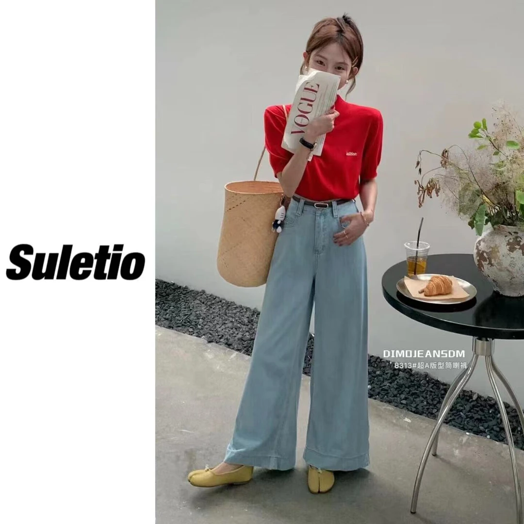 8313#DIMO夏新款高腰阔腿牛仔裤女 韩版宽松显瘦九分大直筒裤