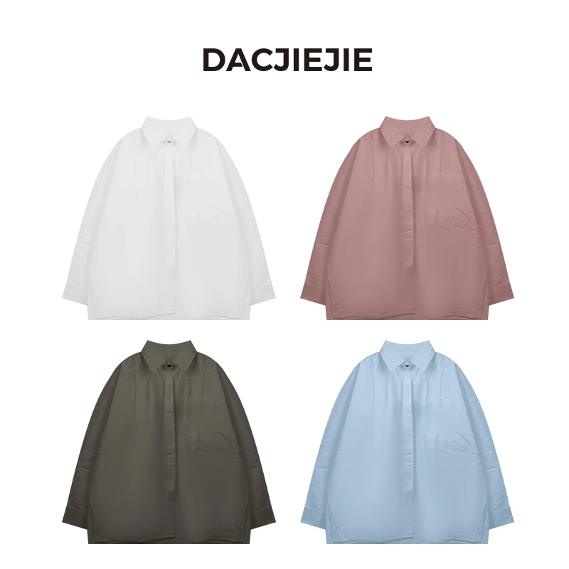 【净版纯色衬衣】春季显瘦百搭时尚宽松衬衫长袖休闲情侣