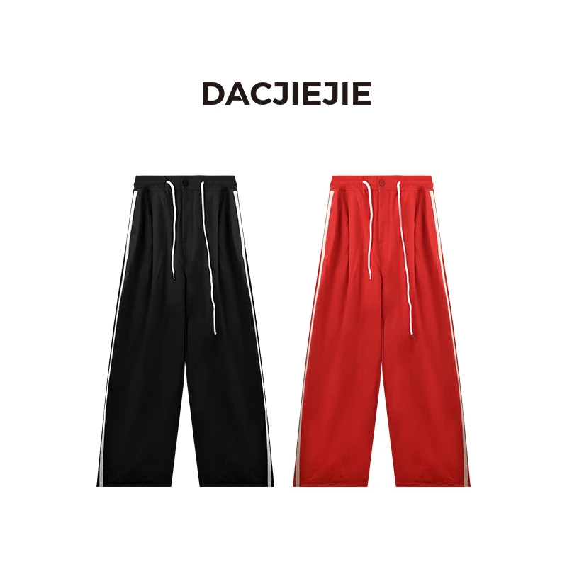 【装饰休闲裤】夏季百搭时尚垂感直筒裤宽松高街潮流裤子