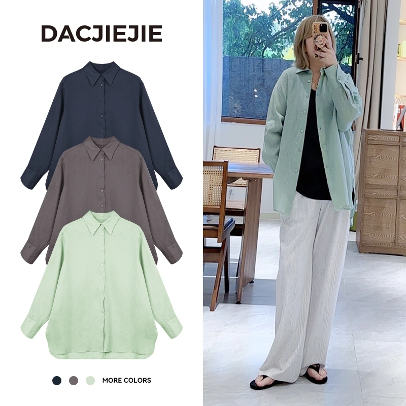 【亚麻衬衣】轻奢衬衫夏季女款休闲质感时尚纯色通勤有型