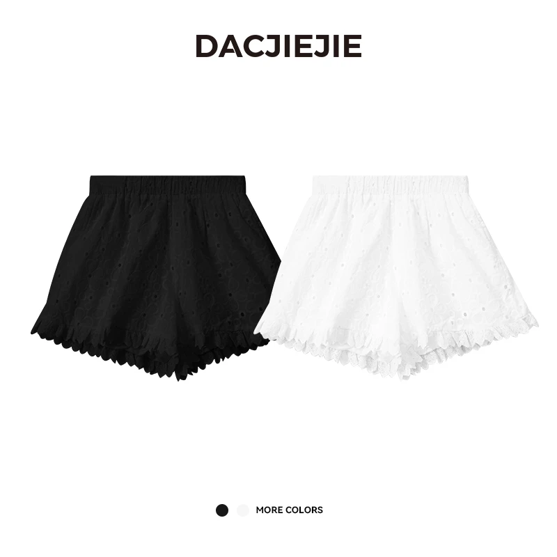 【花朵镂空短裤】夏季新款休闲精致小香风外穿显瘦女裤宽松防走光