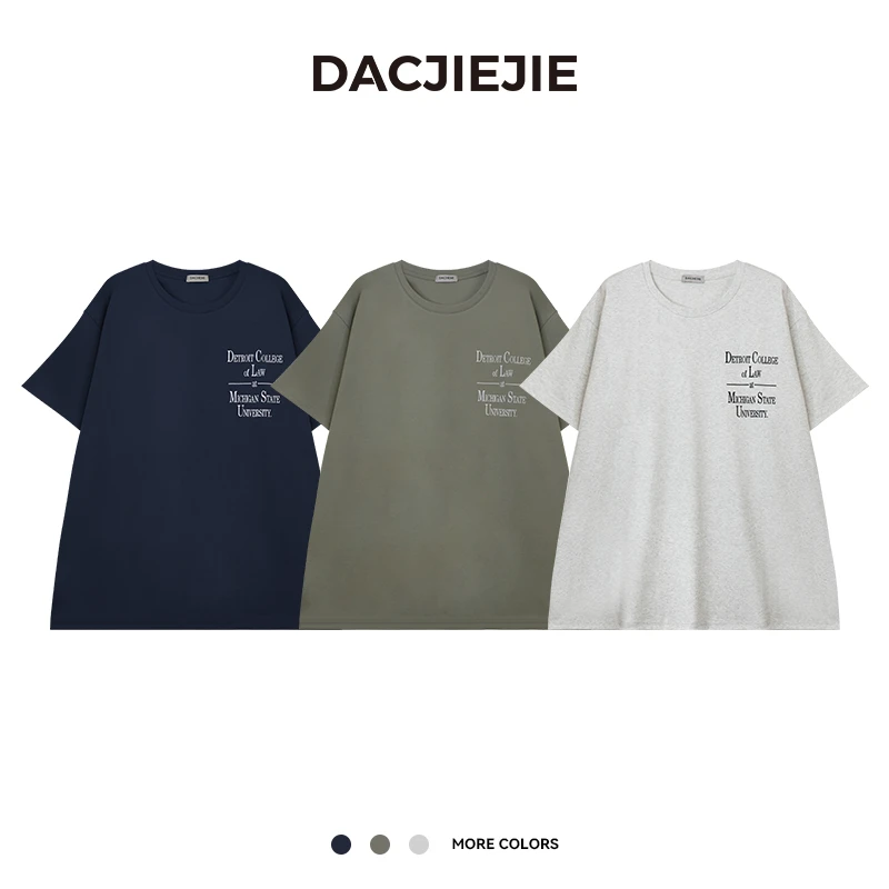 【韩版字母T恤】字母印花圆领百搭t恤爆款潮流设计感短袖